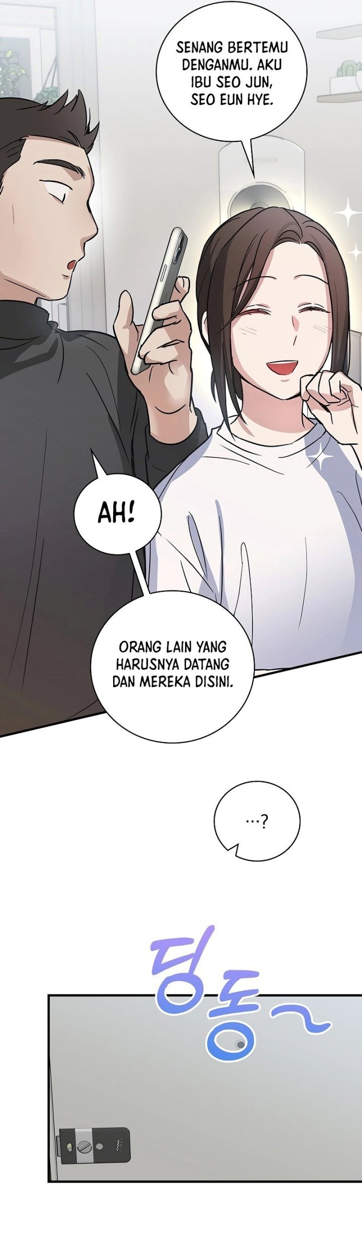 Superstar From Age 0 Chapter 08 Gambar 49