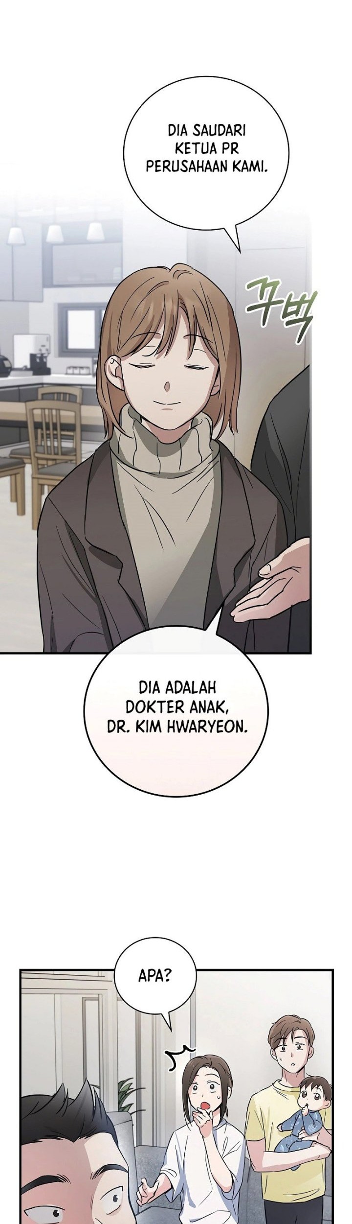 Superstar From Age 0 Chapter 08 Gambar 50