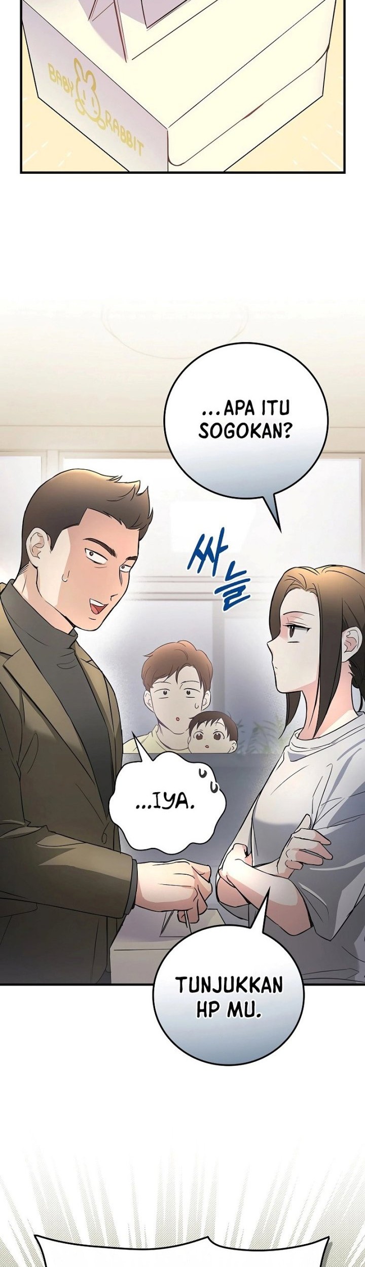 Manhwa Superstar From Age 0 Chapter 08 gambar nomor 2