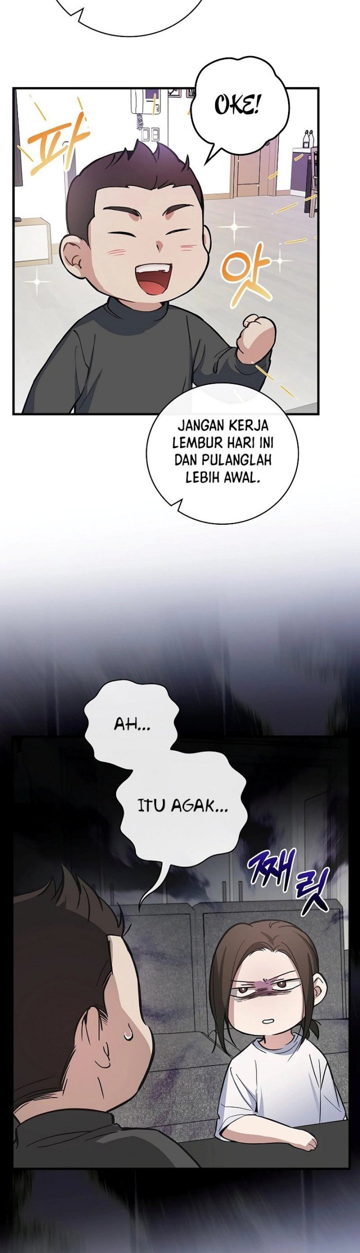 Superstar From Age 0 Chapter 08 Gambar 8