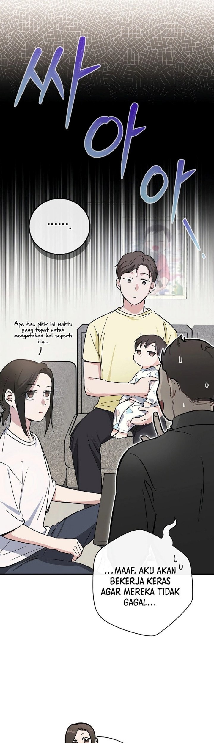 Superstar From Age 0 Chapter 08 Gambar 13