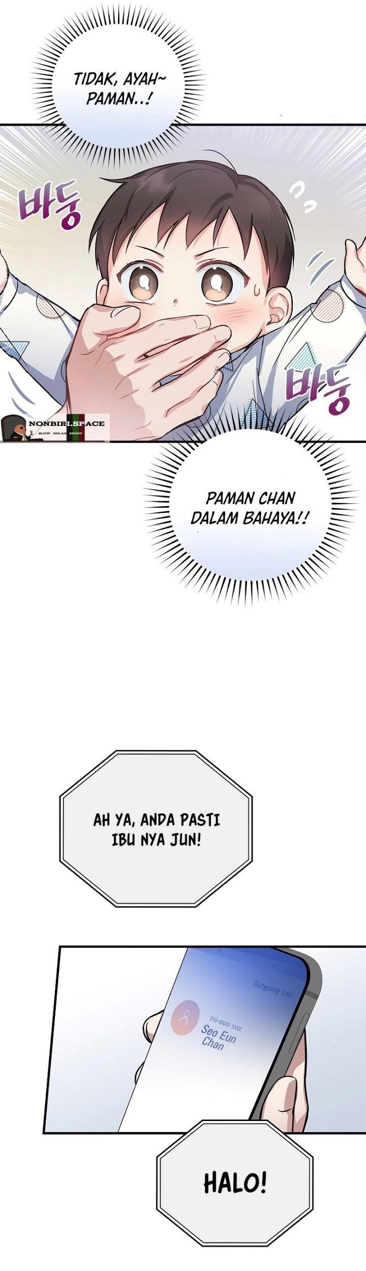 Superstar From Age 0 Chapter 07 Gambar 43