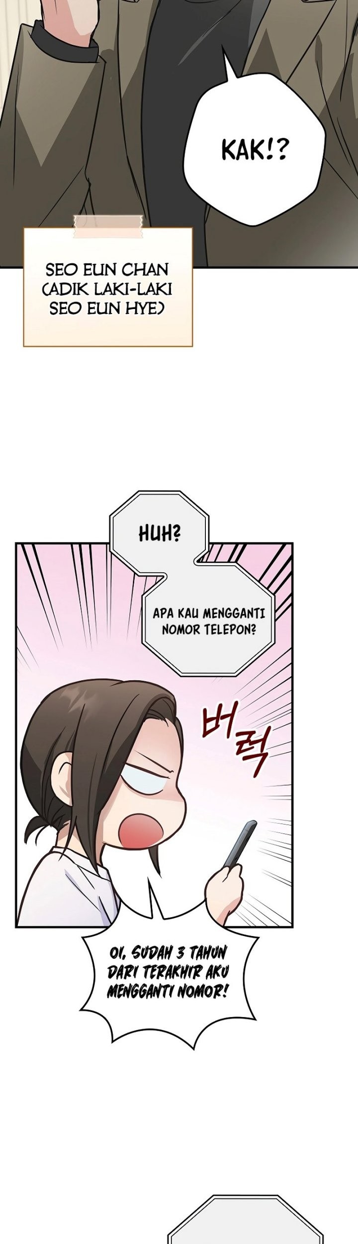 Superstar From Age 0 Chapter 07 Gambar 28