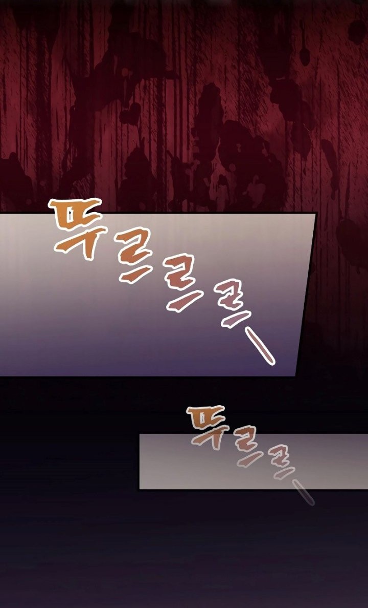 Superstar From Age 0 Chapter 07 Gambar 39