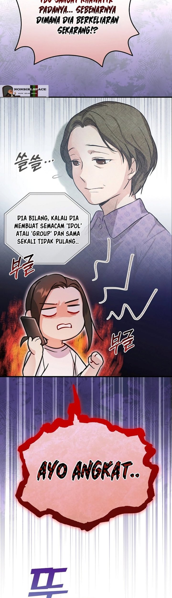 Superstar From Age 0 Chapter 07 Gambar 23