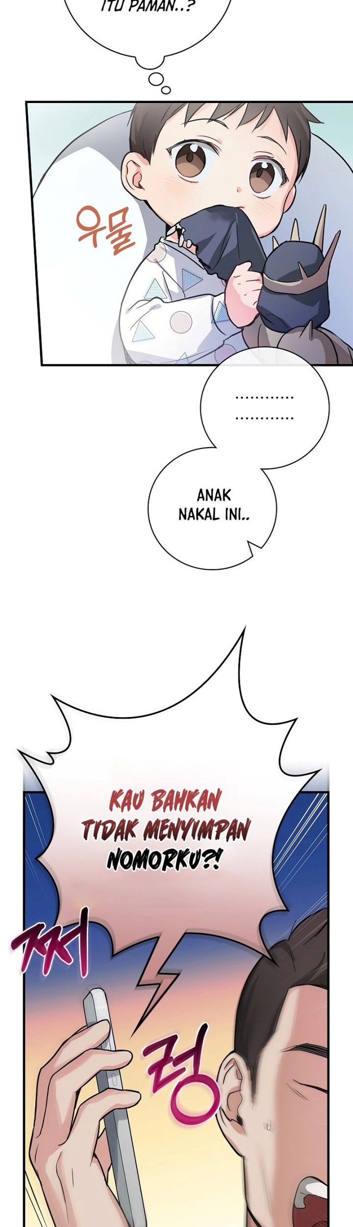 Superstar From Age 0 Chapter 07 Gambar 26