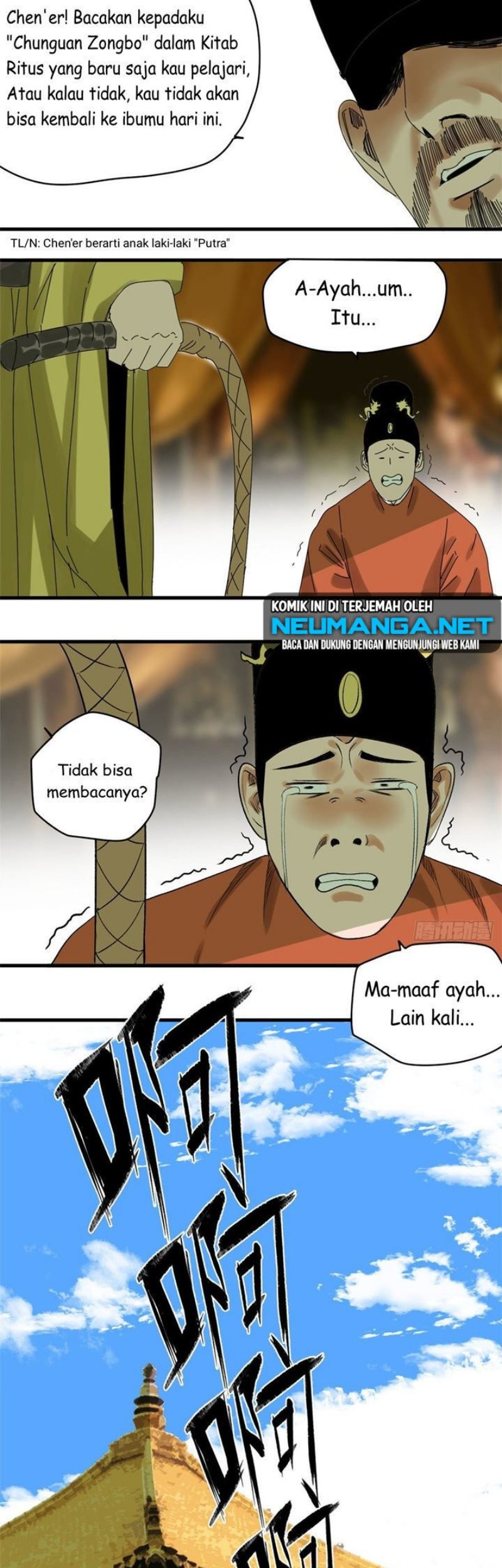 Ming Dynasty’s Failure Chapter 19 Gambar 15