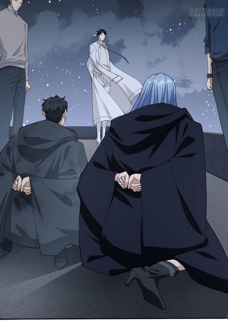 The First Sequence Chapter 38 Gambar 42