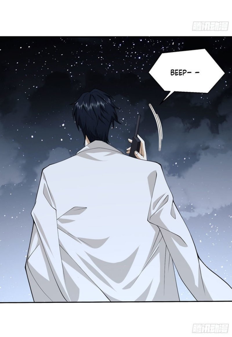 The First Sequence Chapter 38 Gambar 38