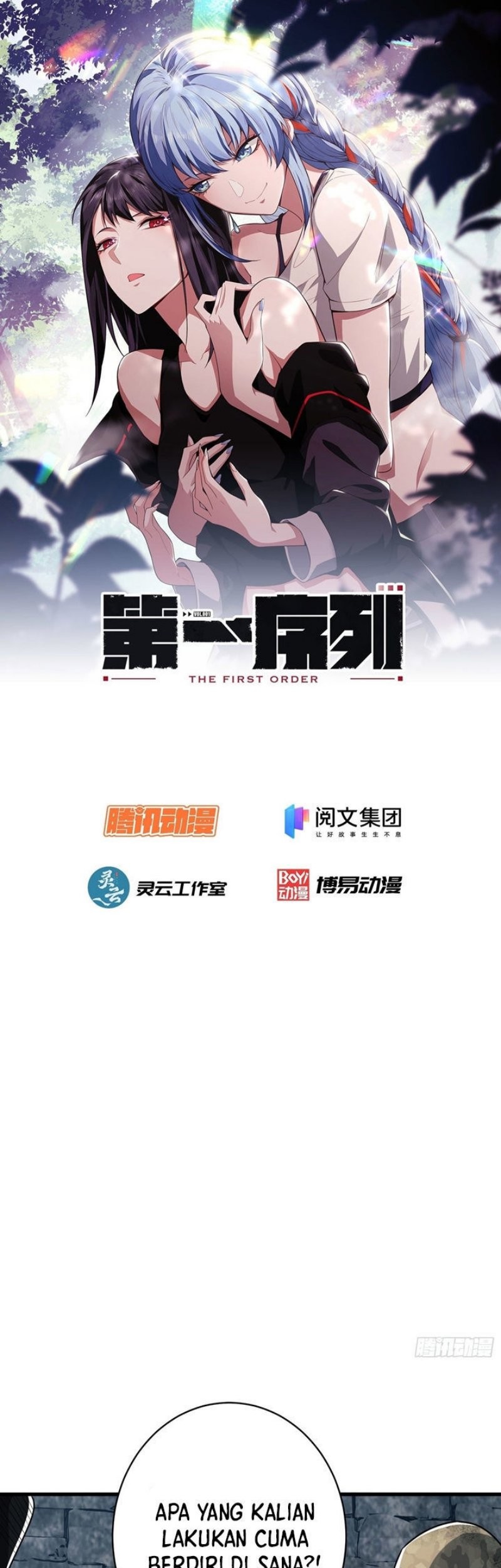 The First Sequence Chapter 38 Gambar 3