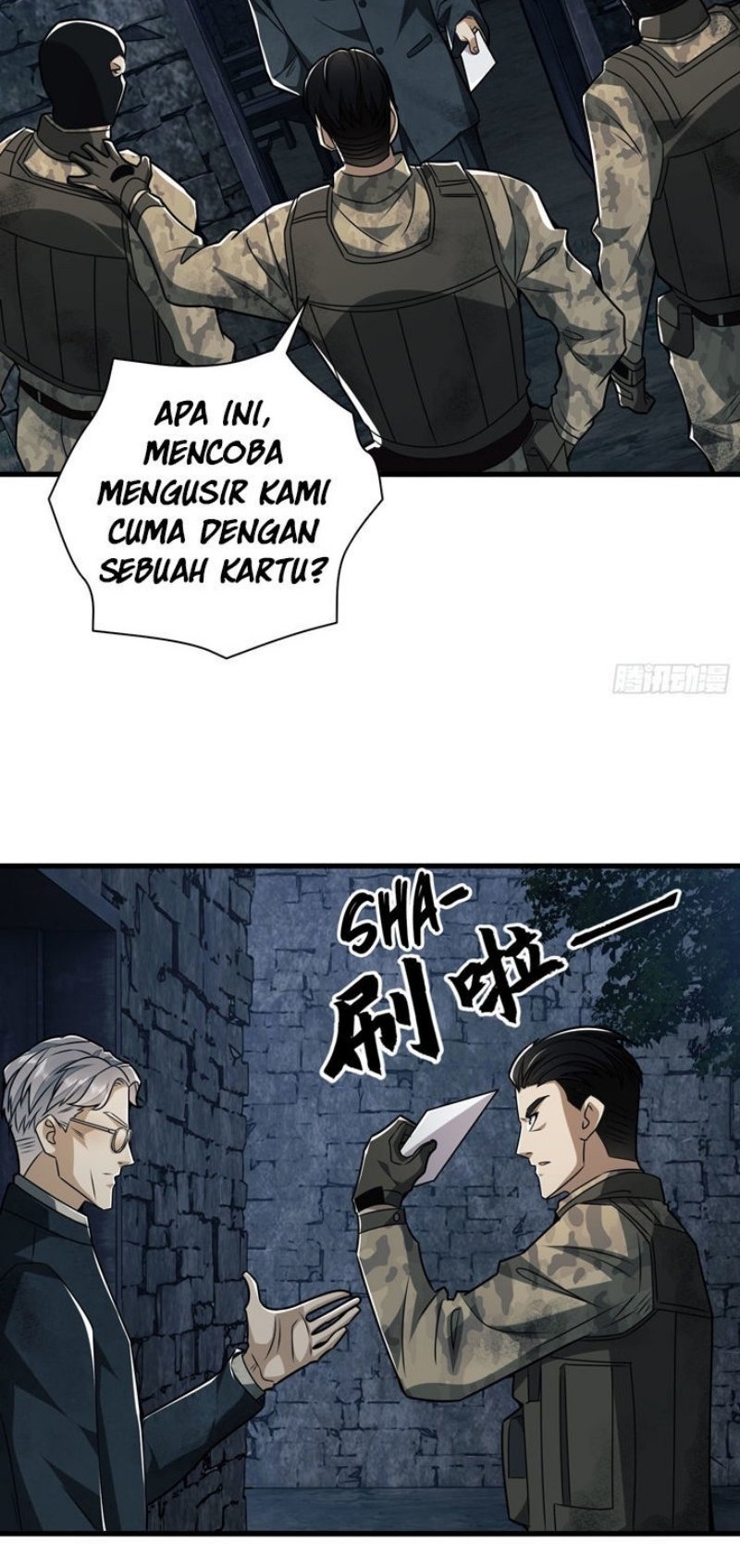 The First Sequence Chapter 38 Gambar 6