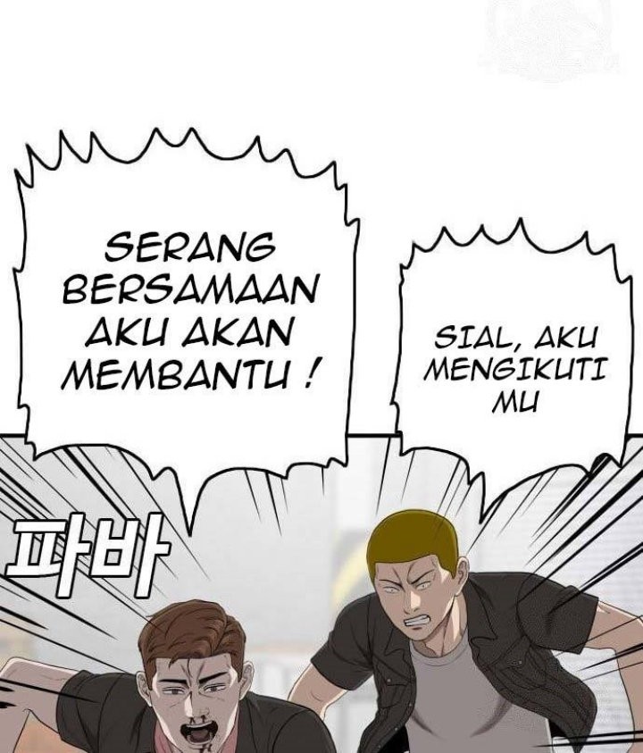 A Bad Person Chapter 147 Gambar 42