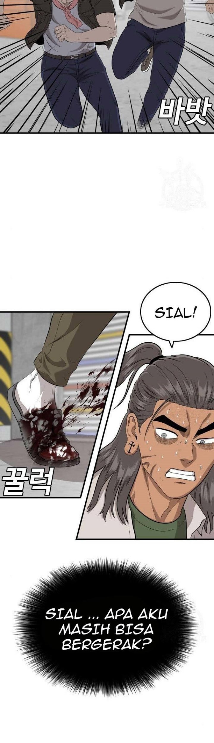 A Bad Person Chapter 147 Gambar 43