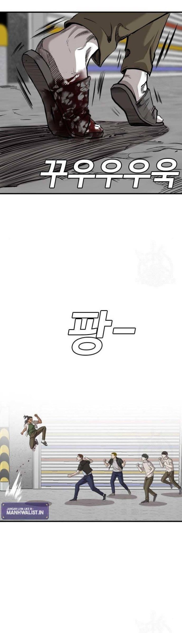 A Bad Person Chapter 147 Gambar 44