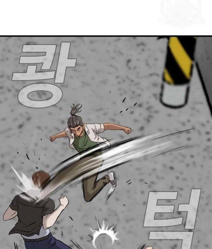 A Bad Person Chapter 147 Gambar 45