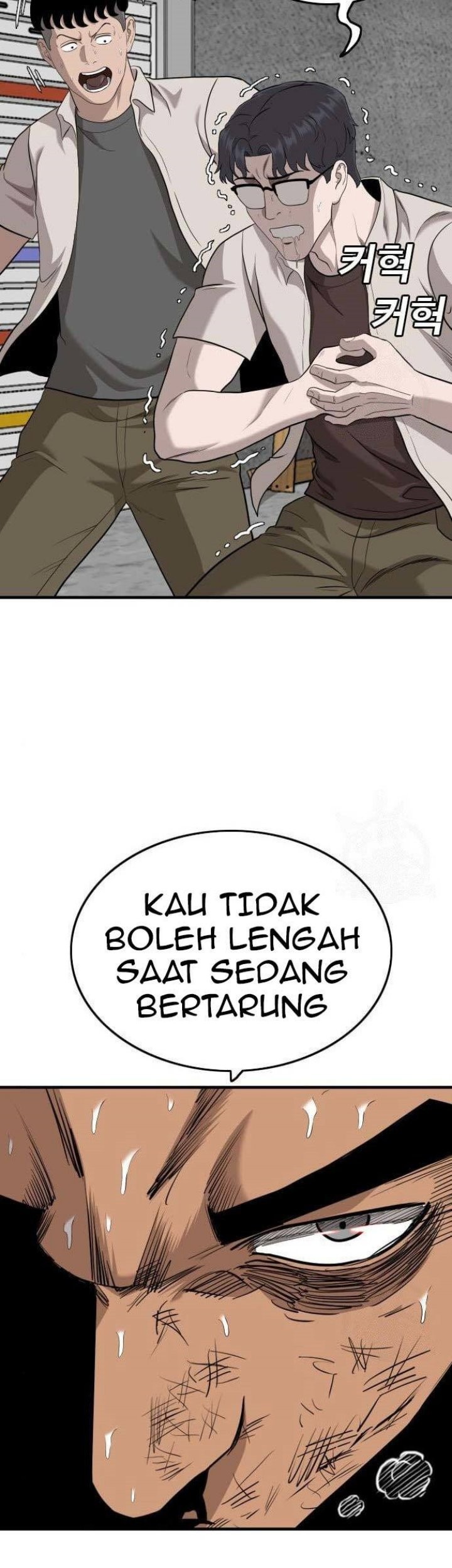 A Bad Person Chapter 147 Gambar 28