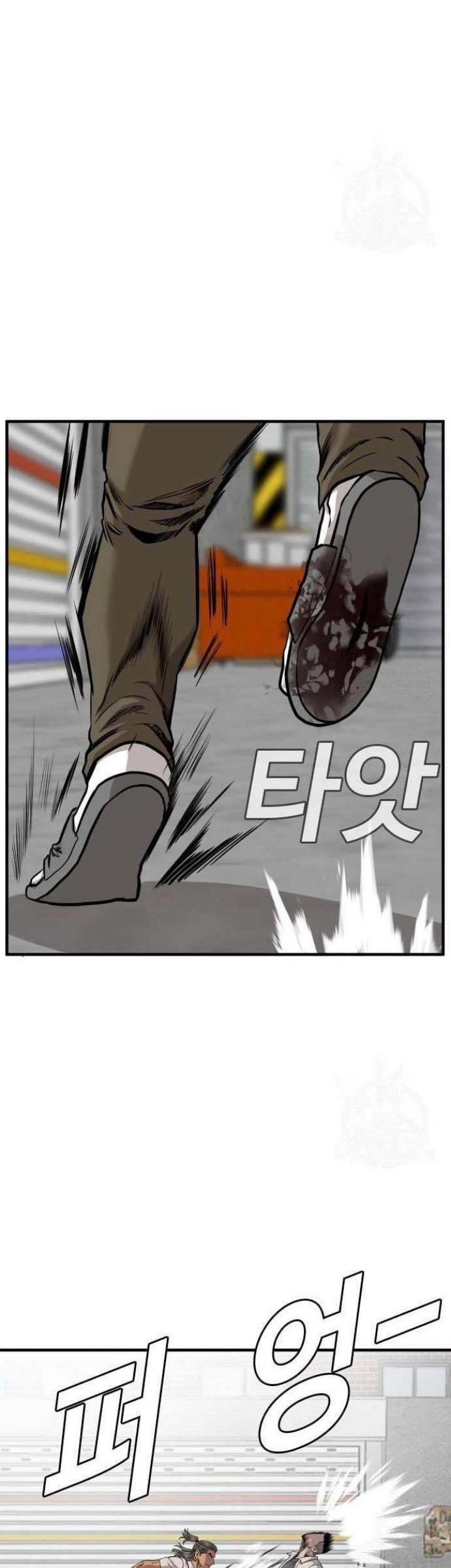 A Bad Person Chapter 147 Gambar 29