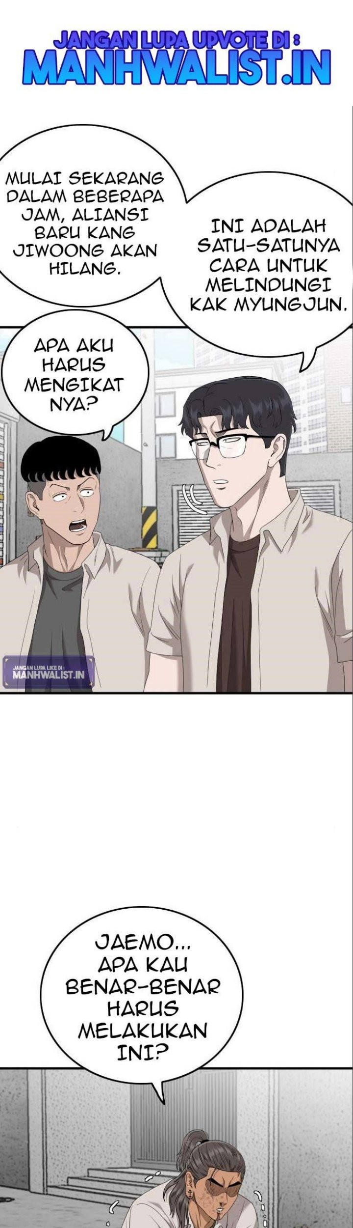 Komik A Bad Person Chapter 147 gambar nomor 1