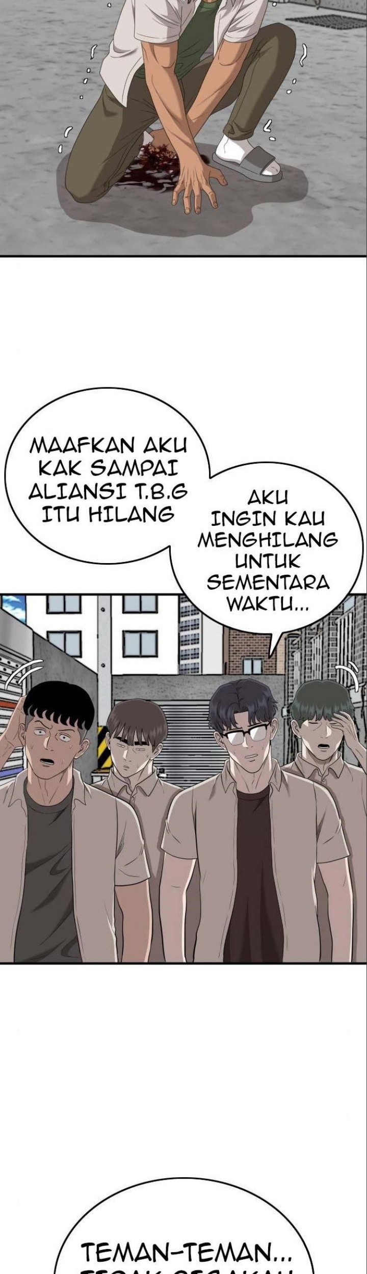 Manhwa A Bad Person Chapter 147 gambar nomor 2