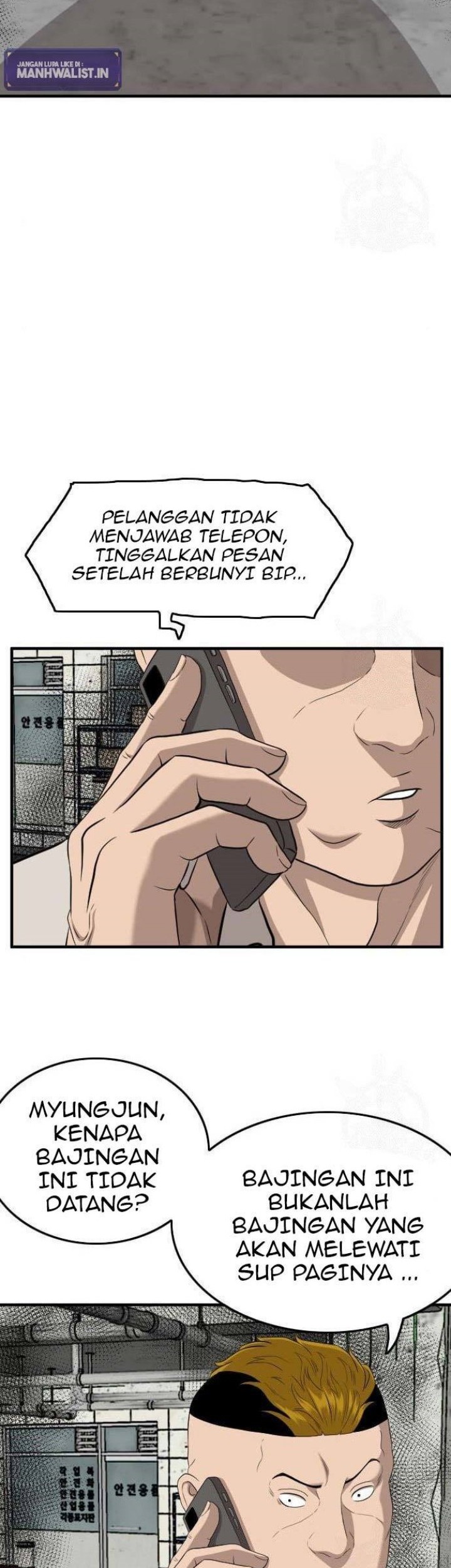A Bad Person Chapter 147 Gambar 62