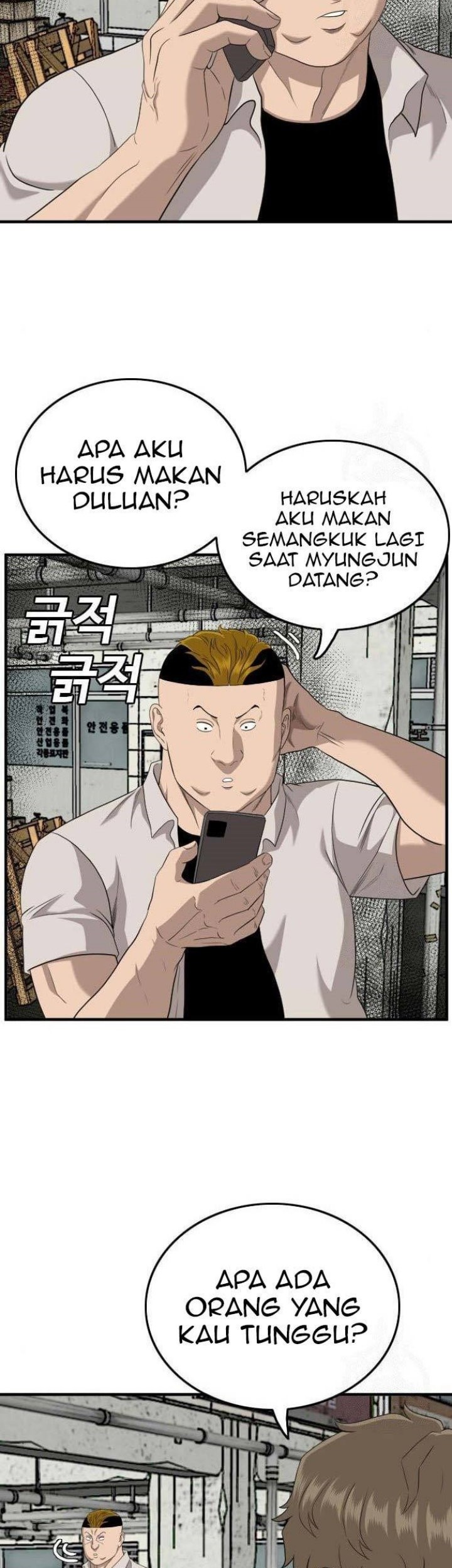 A Bad Person Chapter 147 Gambar 63