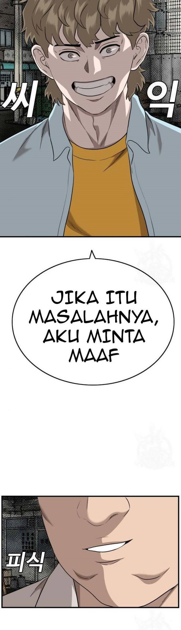 A Bad Person Chapter 147 Gambar 66