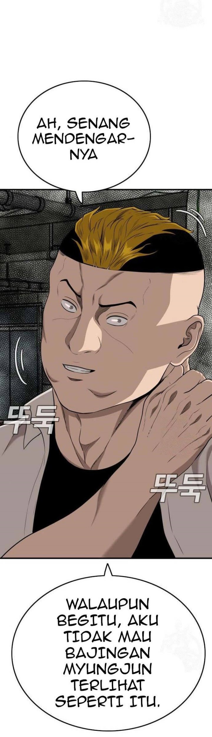 A Bad Person Chapter 147 Gambar 67