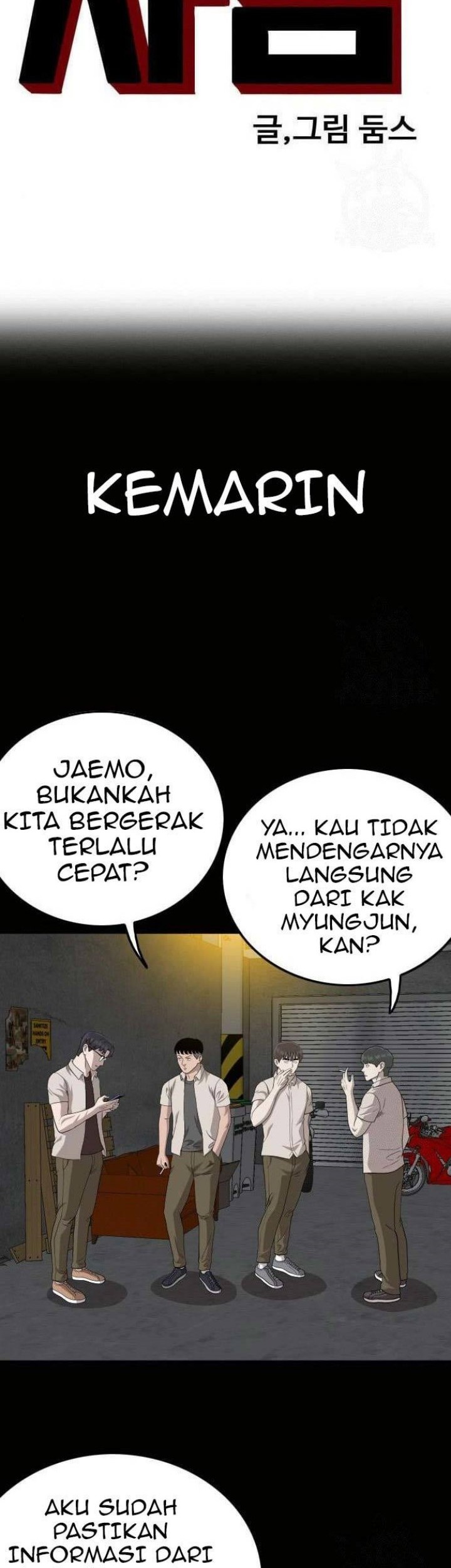 A Bad Person Chapter 147 Gambar 5