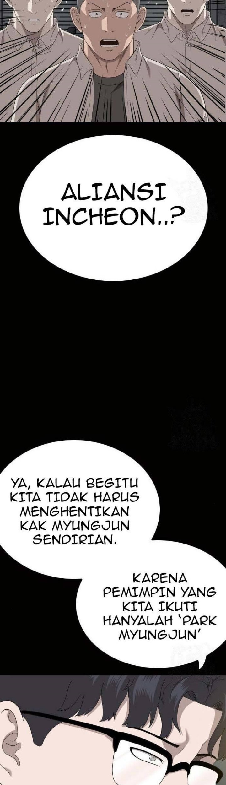 A Bad Person Chapter 147 Gambar 13