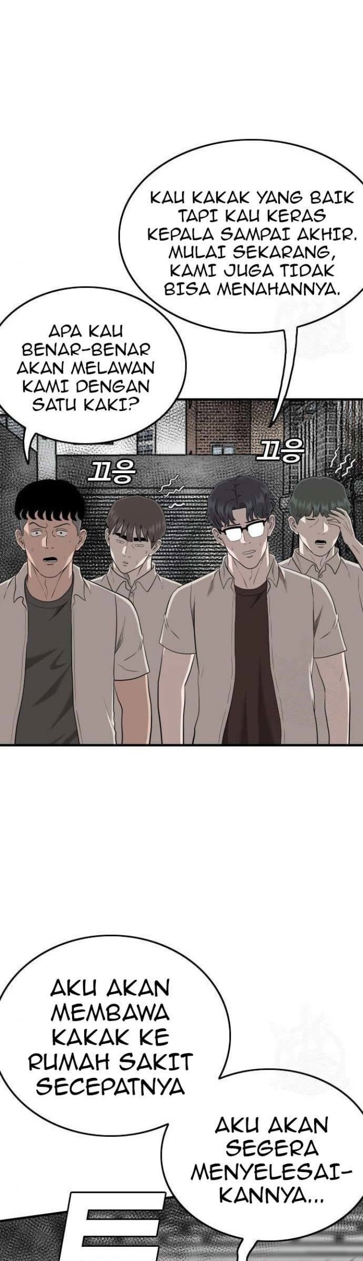 A Bad Person Chapter 147 Gambar 25