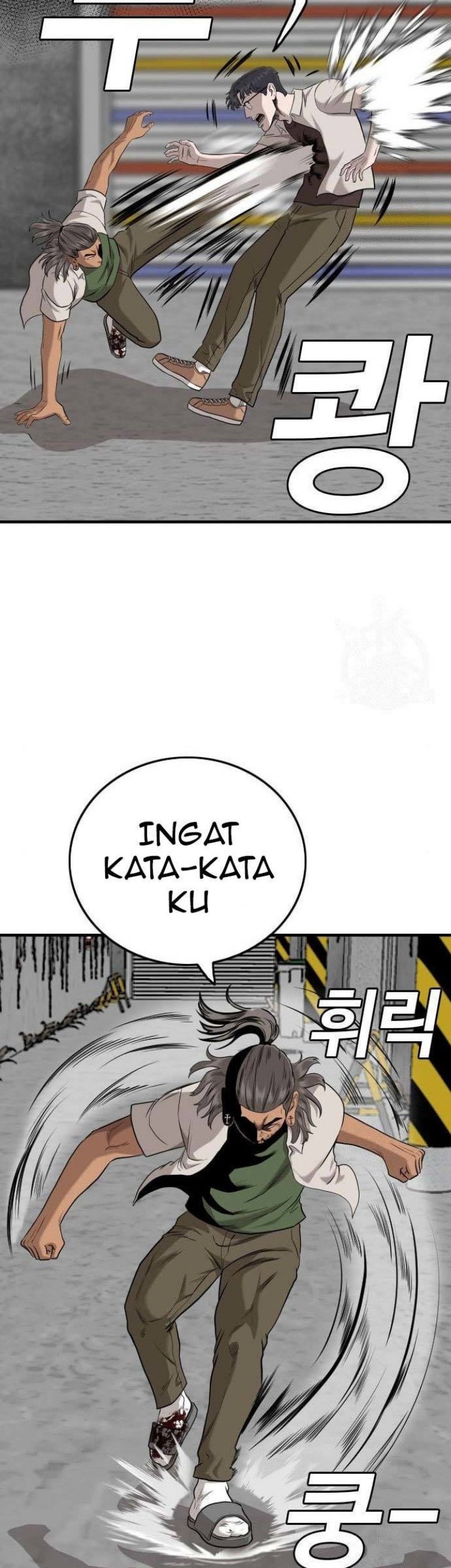 A Bad Person Chapter 147 Gambar 26