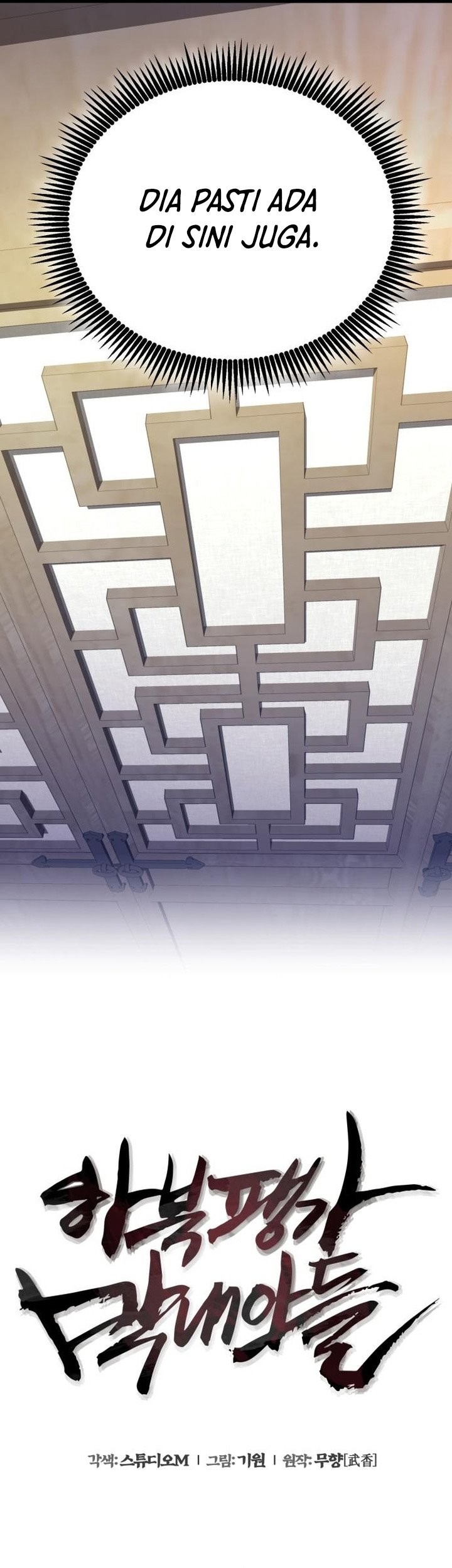 Ha Buk Paeng’s Youngest Son Chapter 77 Gambar 32