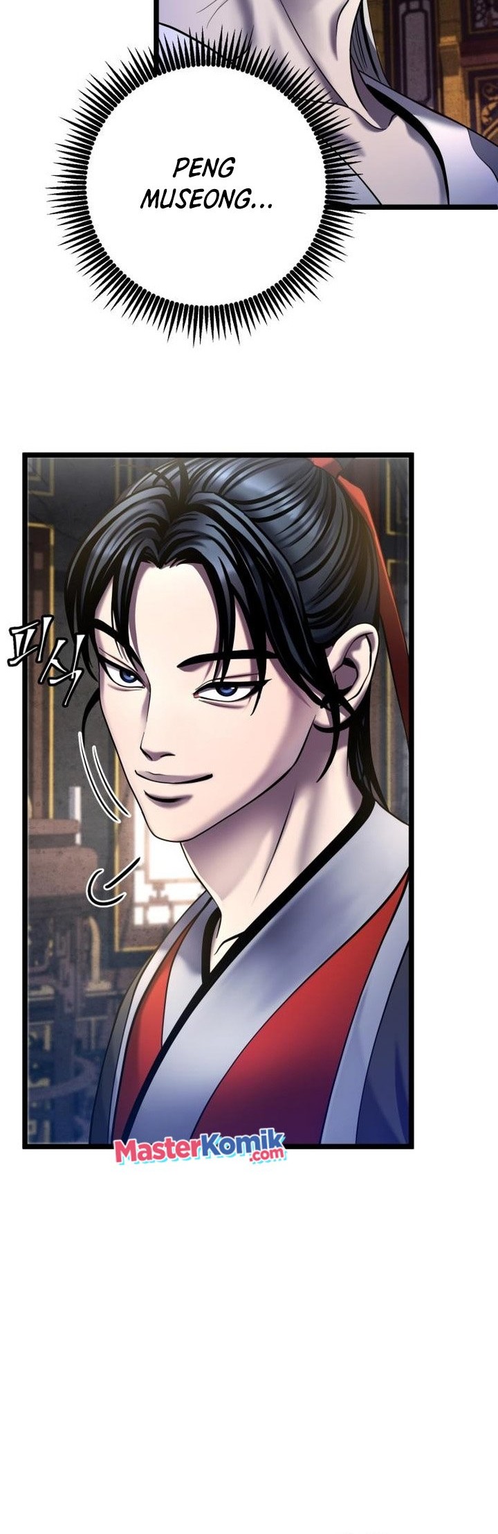 Ha Buk Paeng’s Youngest Son Chapter 77 Gambar 39