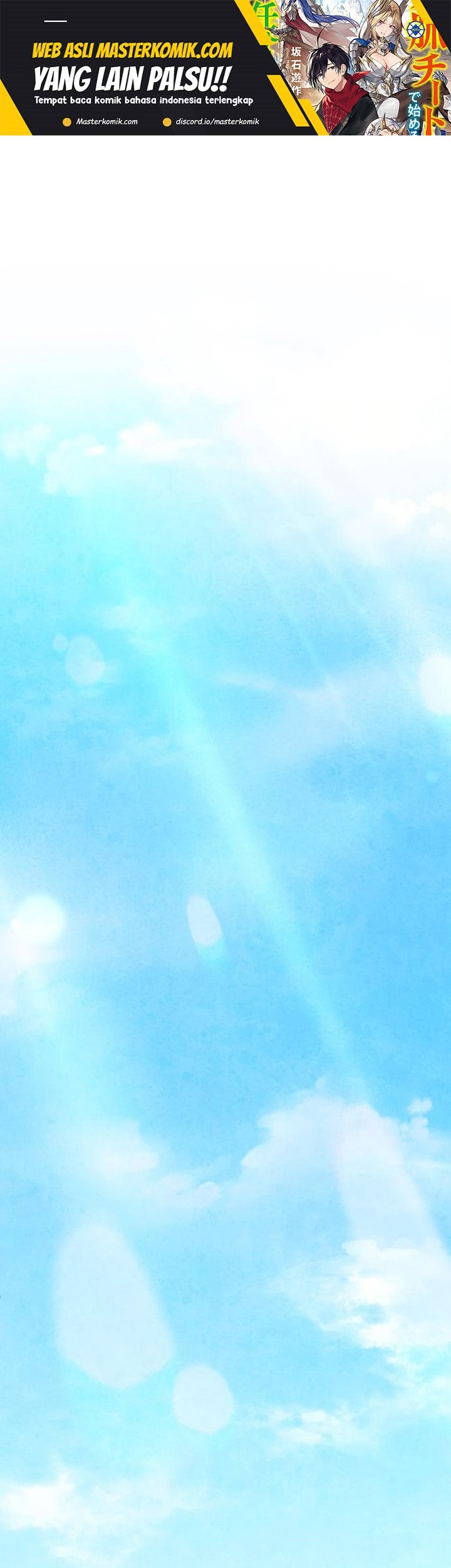 Manhwa Ha Buk Paeng’s Youngest Son Chapter 77 gambar nomor 2