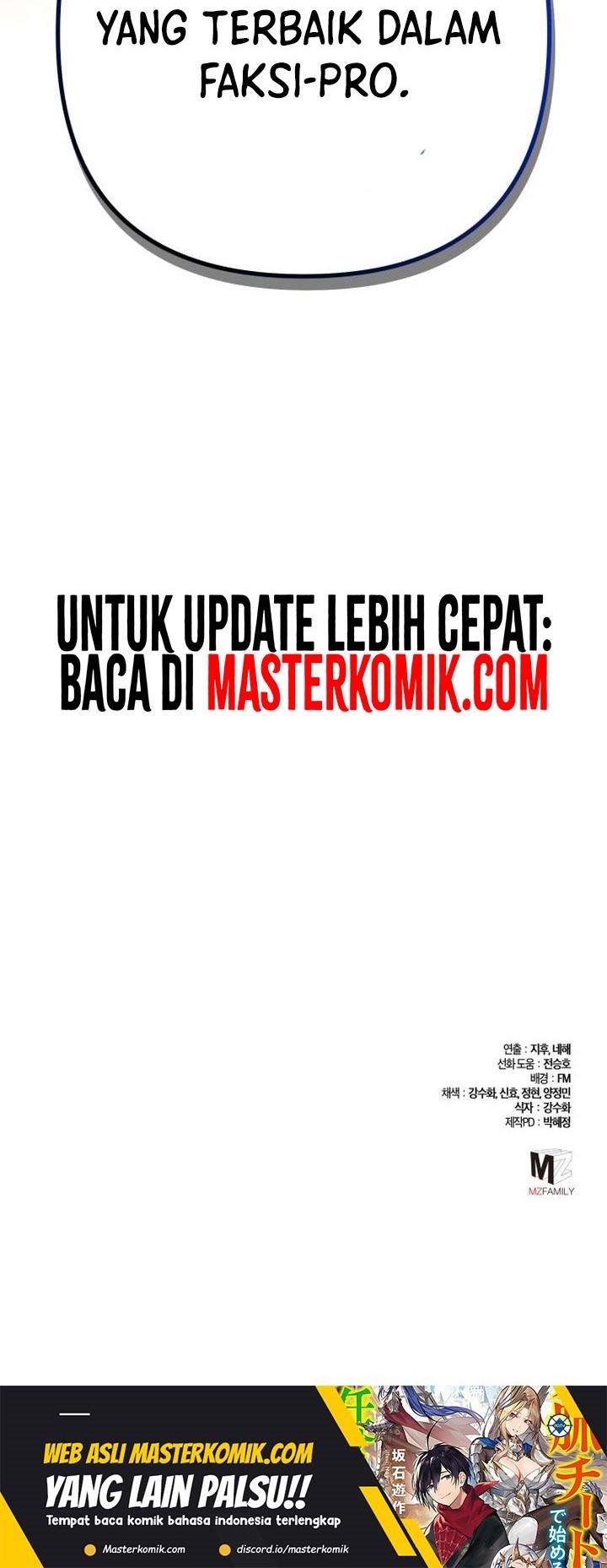 Ha Buk Paeng’s Youngest Son Chapter 77 Gambar 83