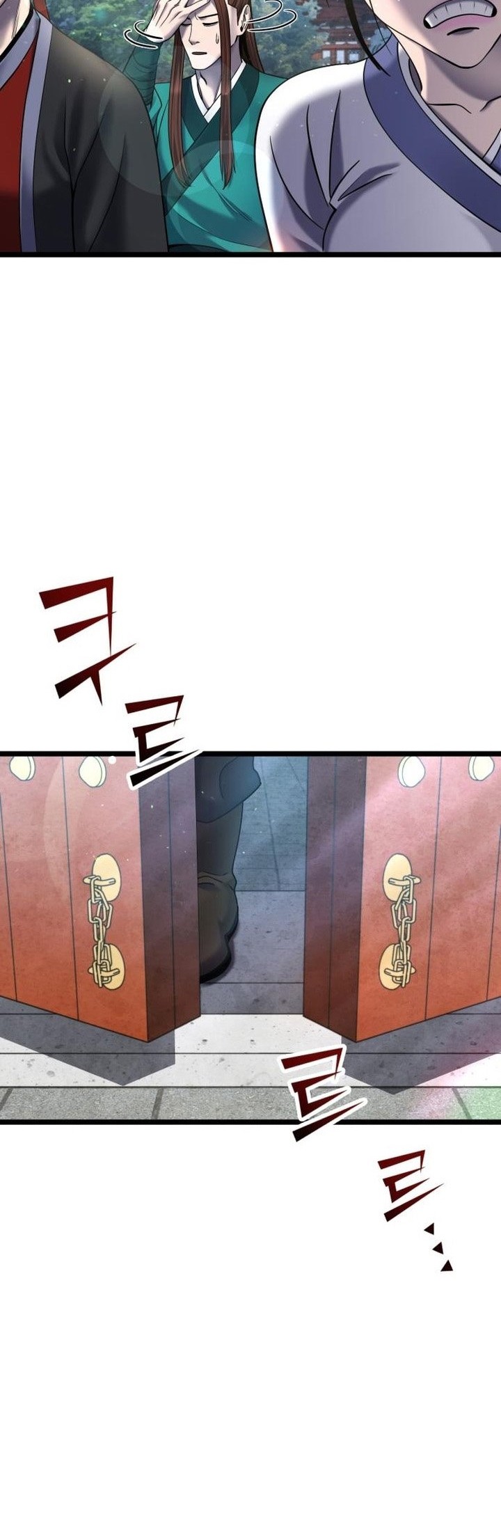 Ha Buk Paeng’s Youngest Son Chapter 77 Gambar 11