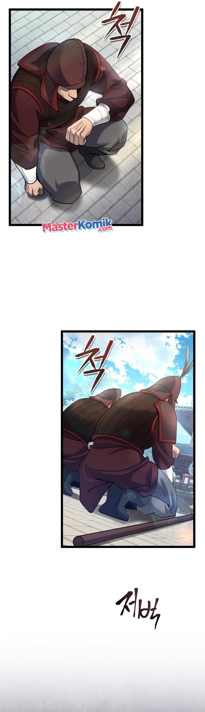 Ha Buk Paeng’s Youngest Son Chapter 77 Gambar 12