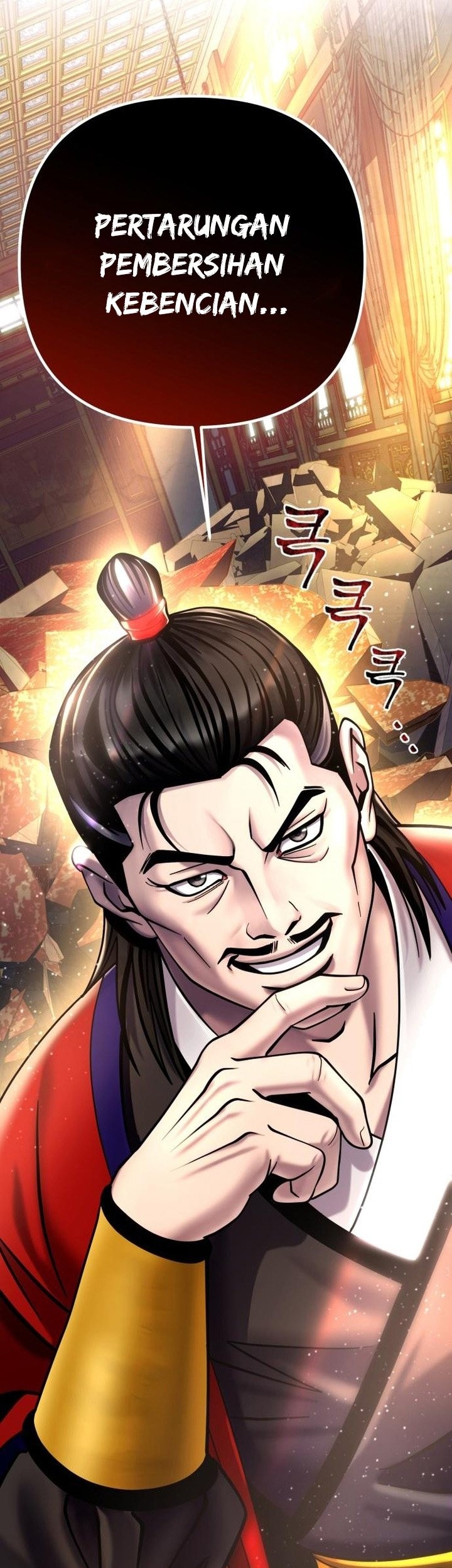 Ha Buk Paeng’s Youngest Son Chapter 78 Gambar 5