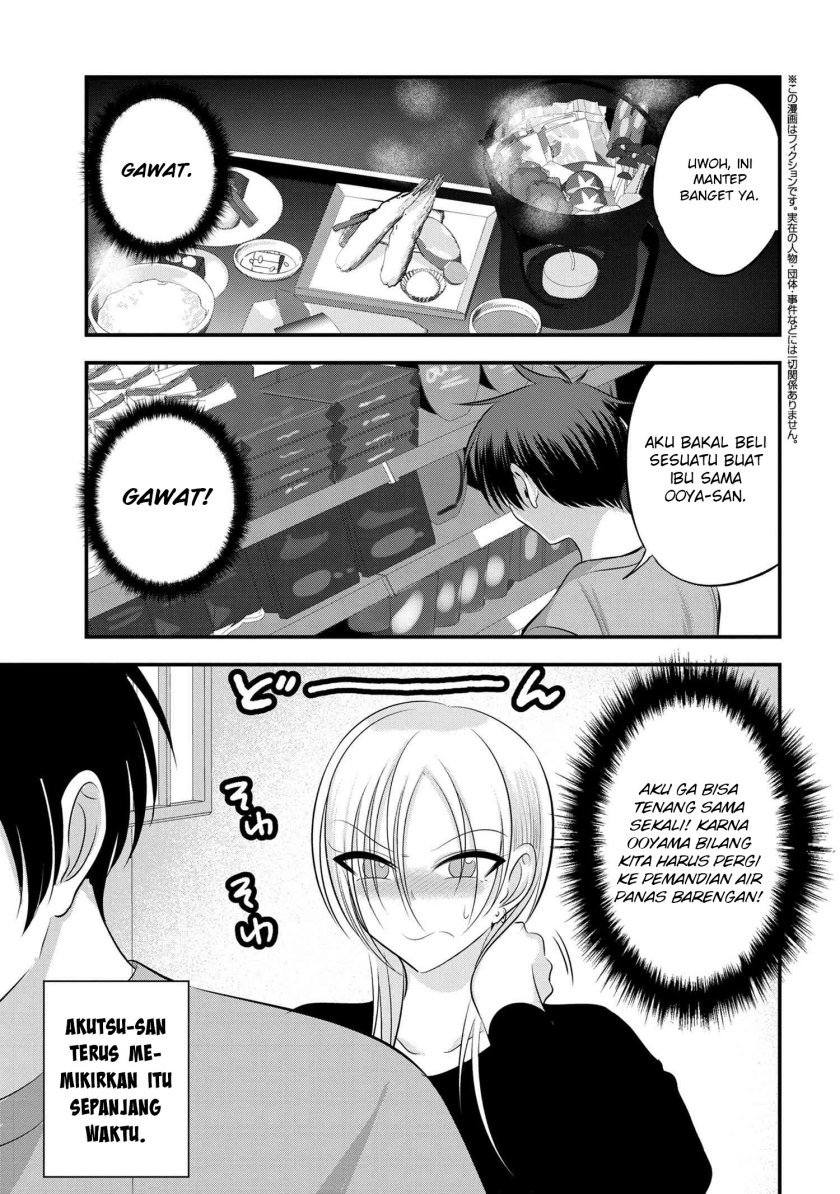 Manga Please Go Home, Akutsu-san! Chapter 140 gambar nomor 2