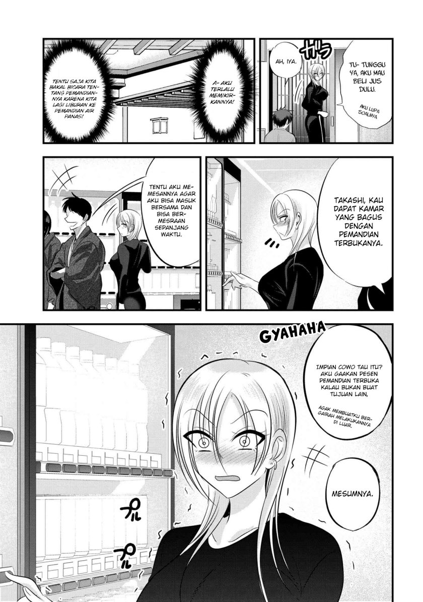 Please Go Home, Akutsu-san! Chapter 140 Gambar 4