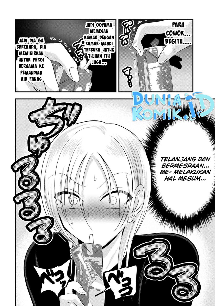 Please Go Home, Akutsu-san! Chapter 140 Gambar 5