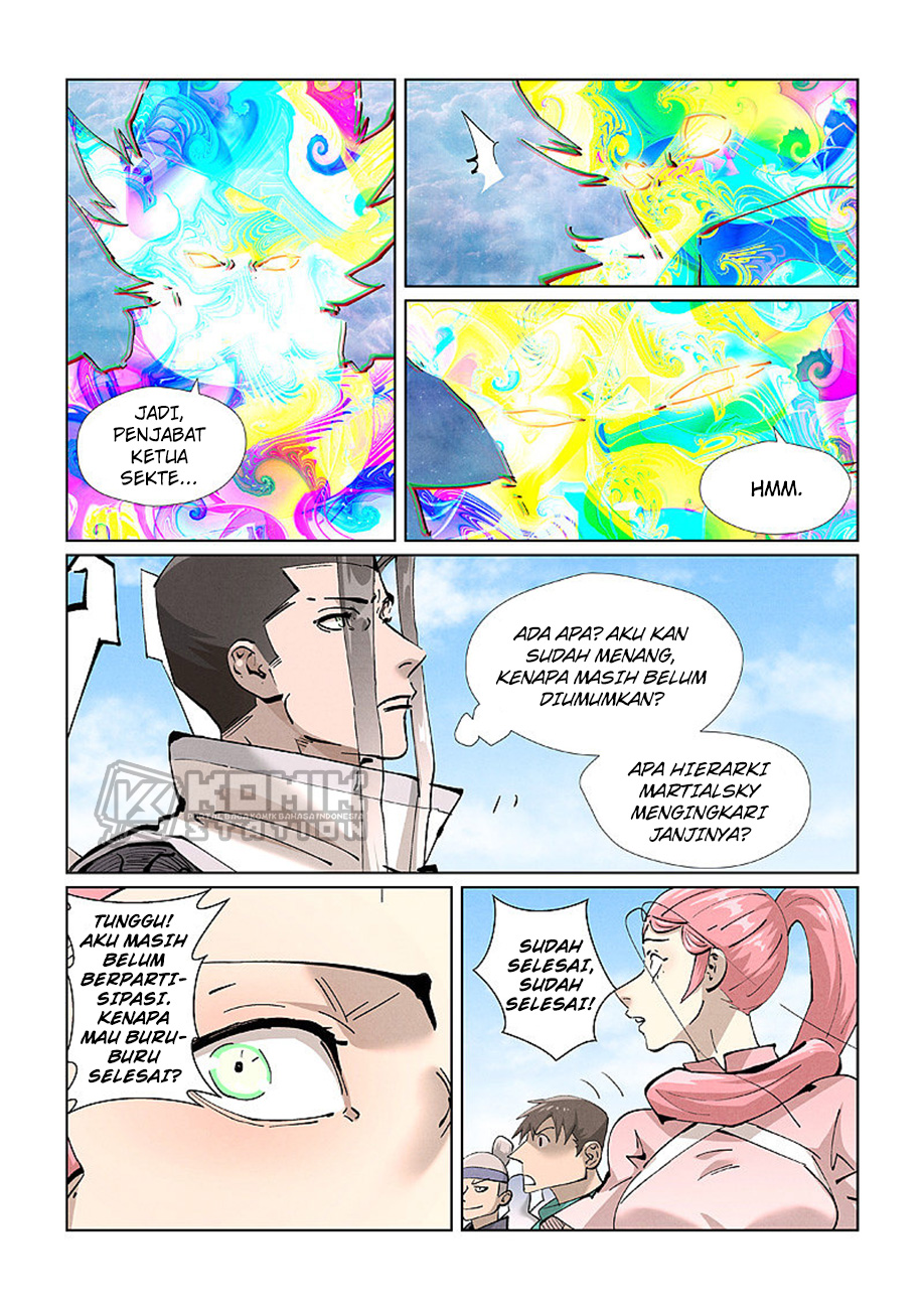 Manhua Tales of Demons and Gods Chapter 427.5 gambar nomor 2