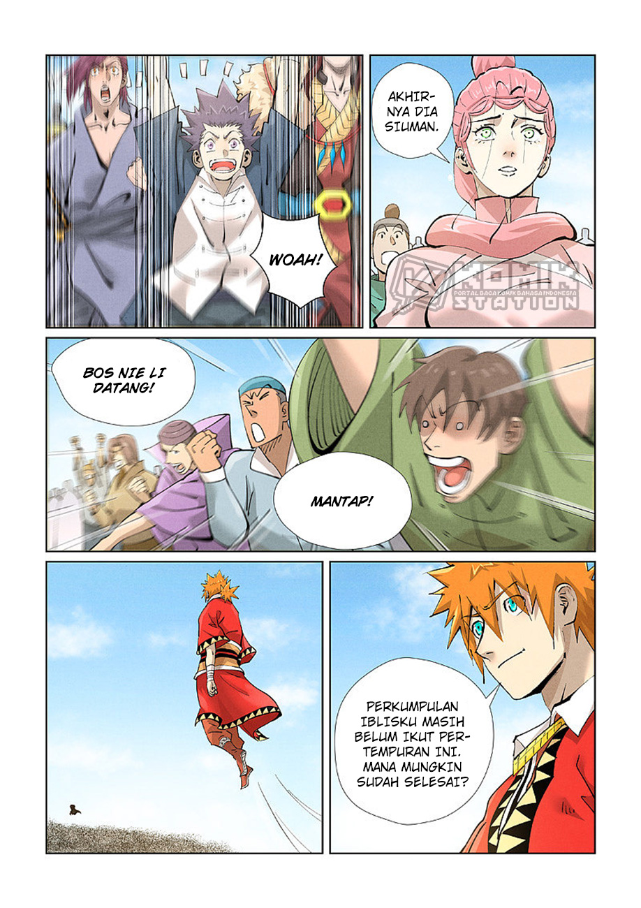 Tales of Demons and Gods Chapter 427.5 Gambar 4