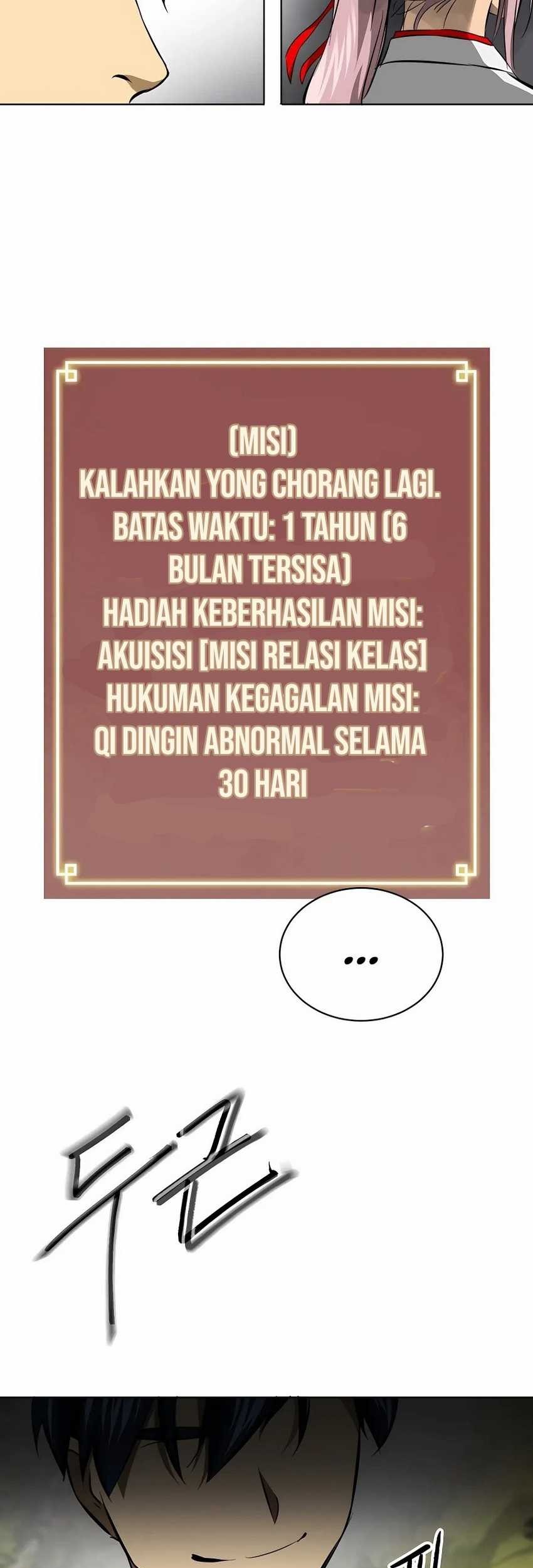 Infinite Level Up in Murim Chapter 143 Gambar 86