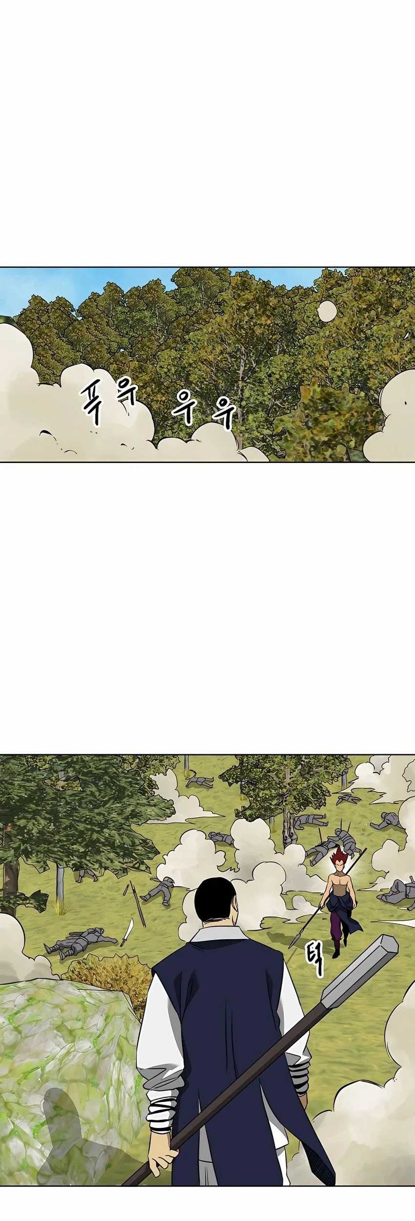 Infinite Level Up in Murim Chapter 143 Gambar 64