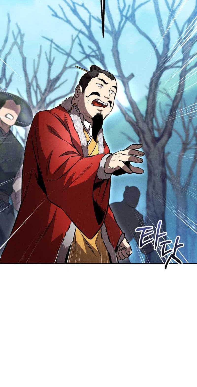 Reincarnated Escort Warrior Chapter 43 Gambar 13