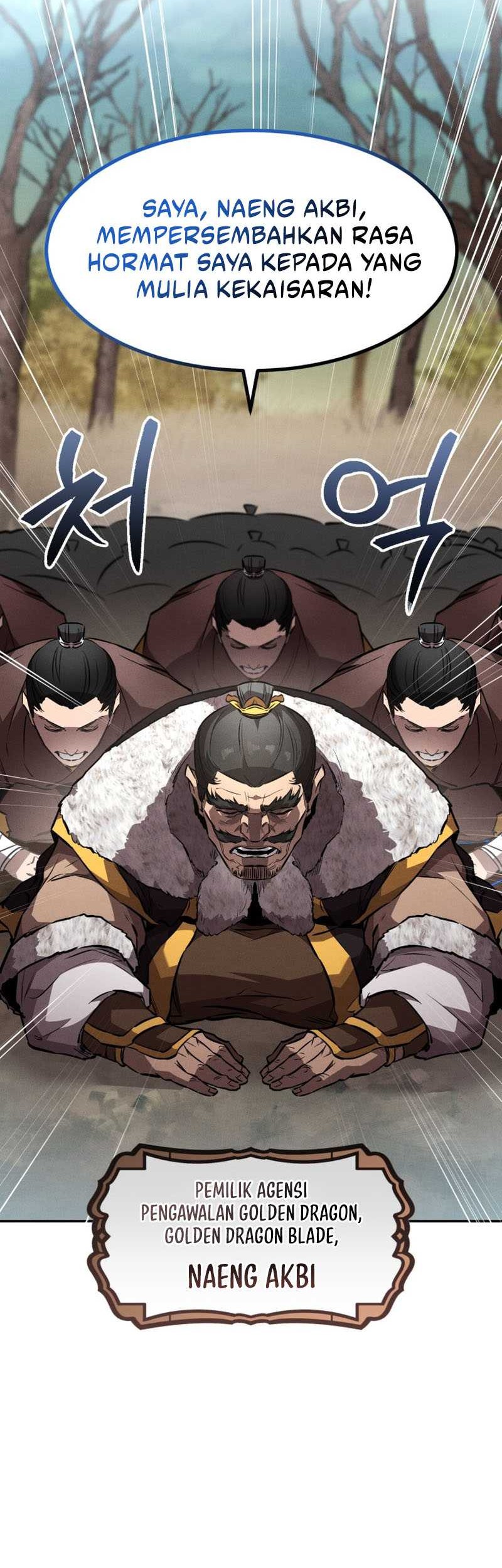 Reincarnated Escort Warrior Chapter 43 Gambar 31