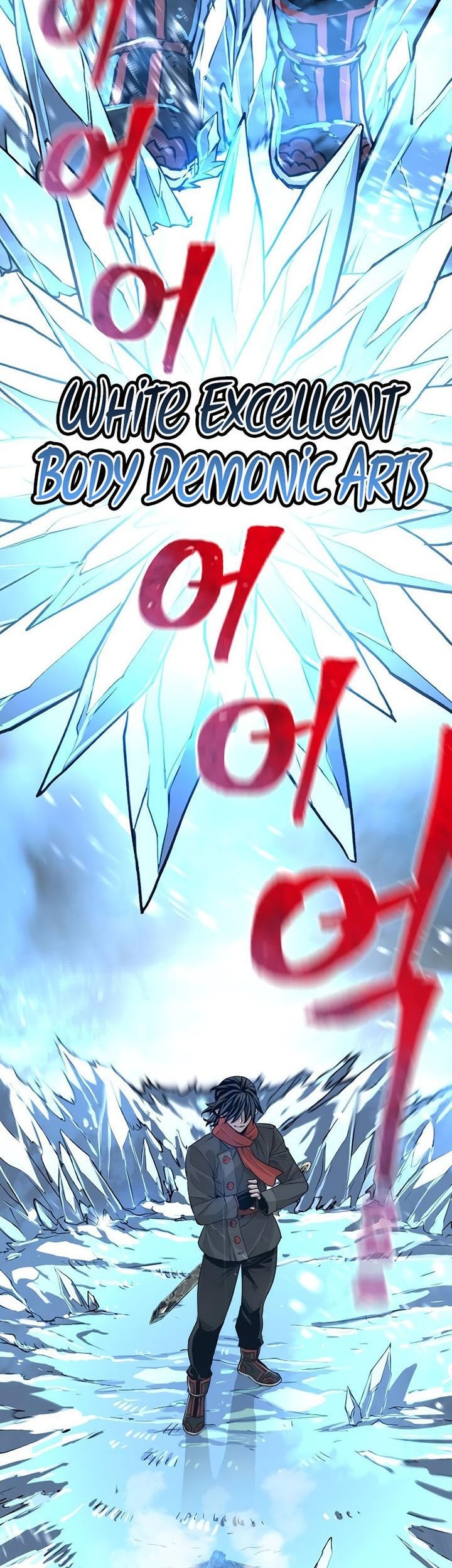 Heavenly Demon Cultivation Simulation Chapter 74 Gambar 30