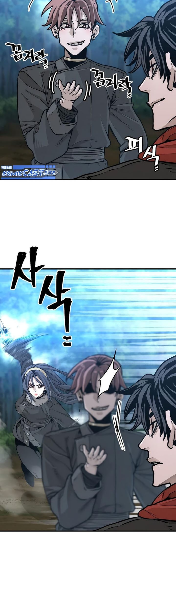 Heavenly Demon Cultivation Simulation Chapter 74 Gambar 42