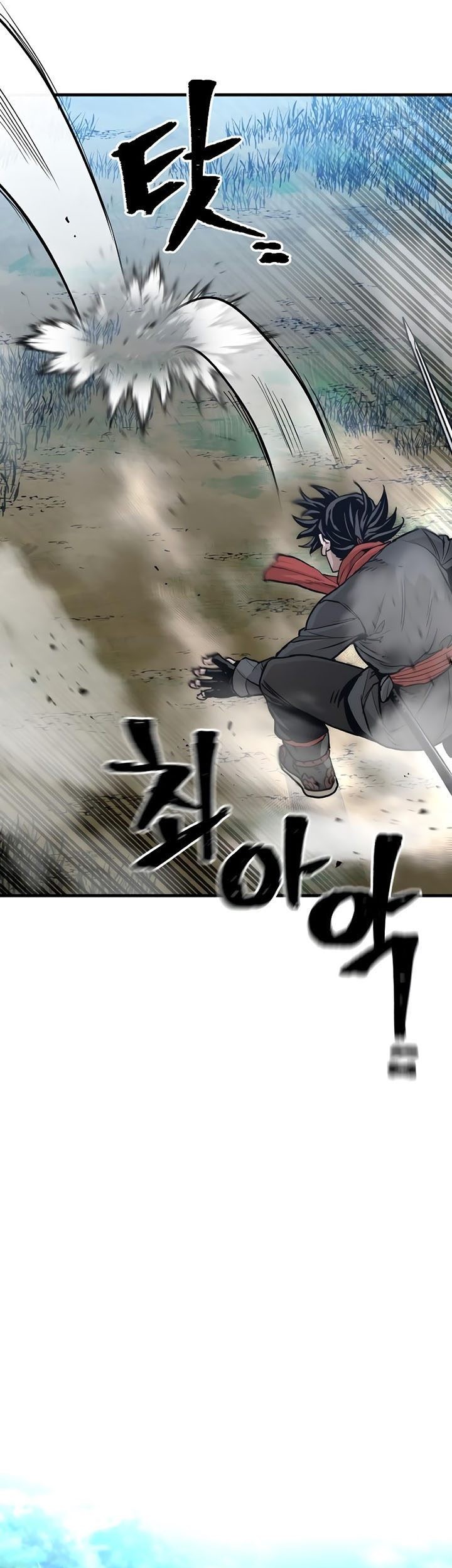 Heavenly Demon Cultivation Simulation Chapter 74 Gambar 68